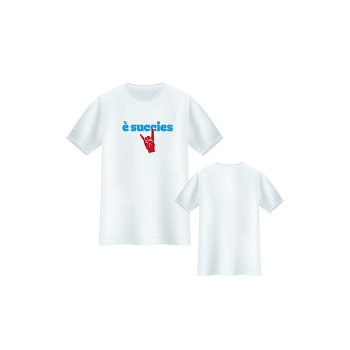 T-shirt " è succies"